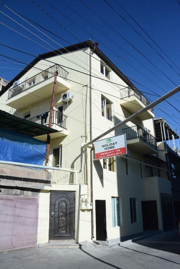 Holiday Home On Aygestan 11 예레반 외부 사진